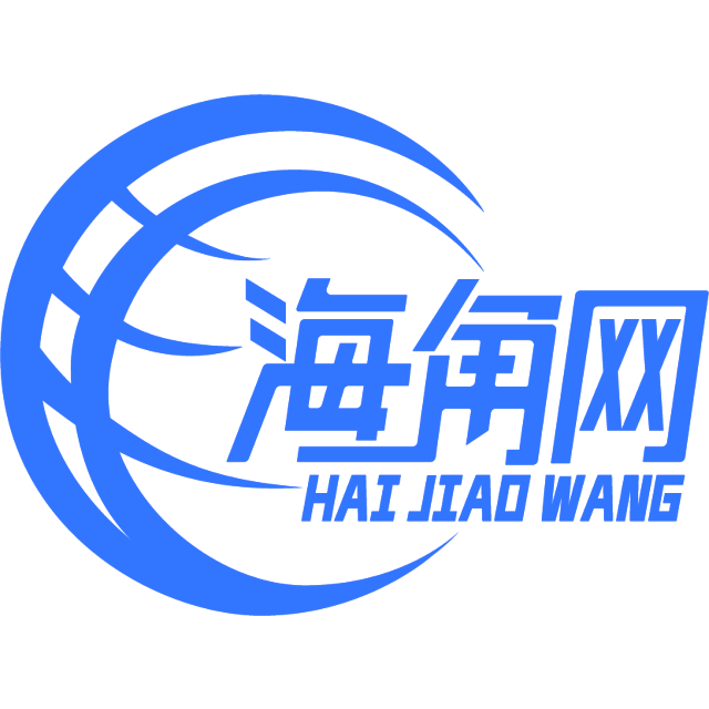 速通